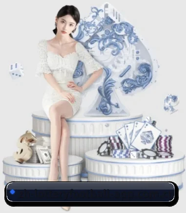 体彩足球 APP